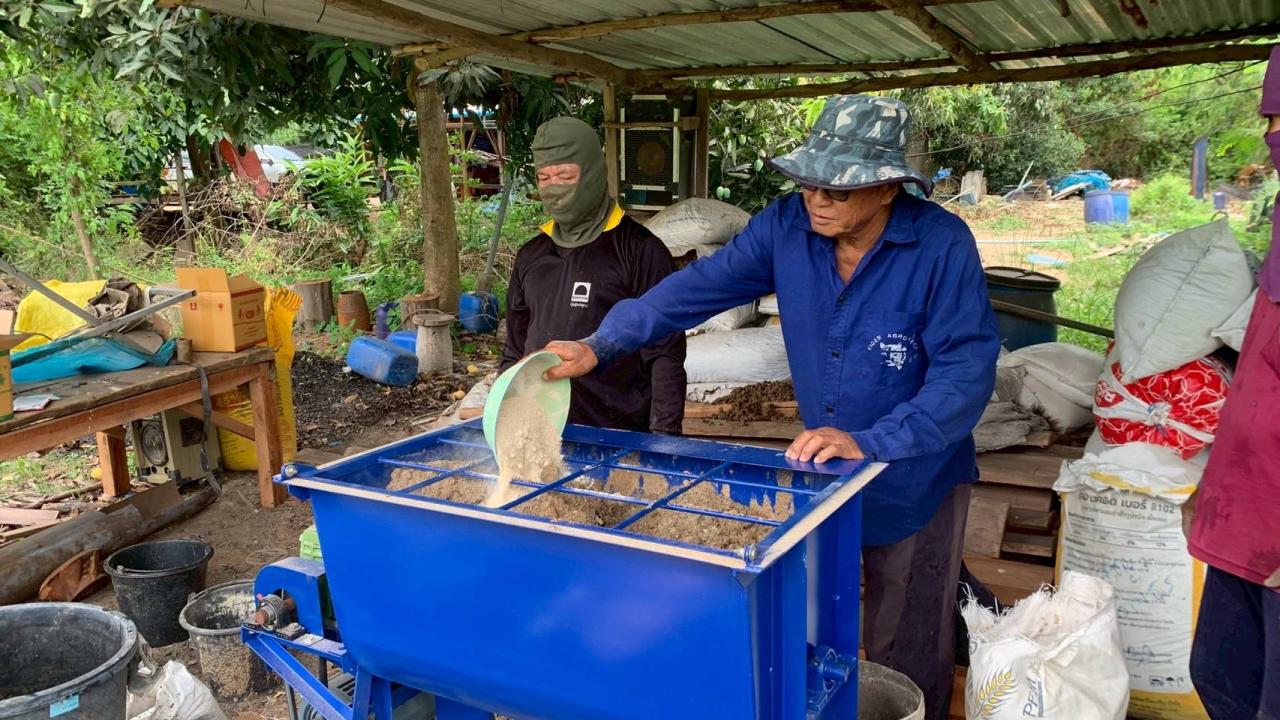 ภาพประกอบที่ 0