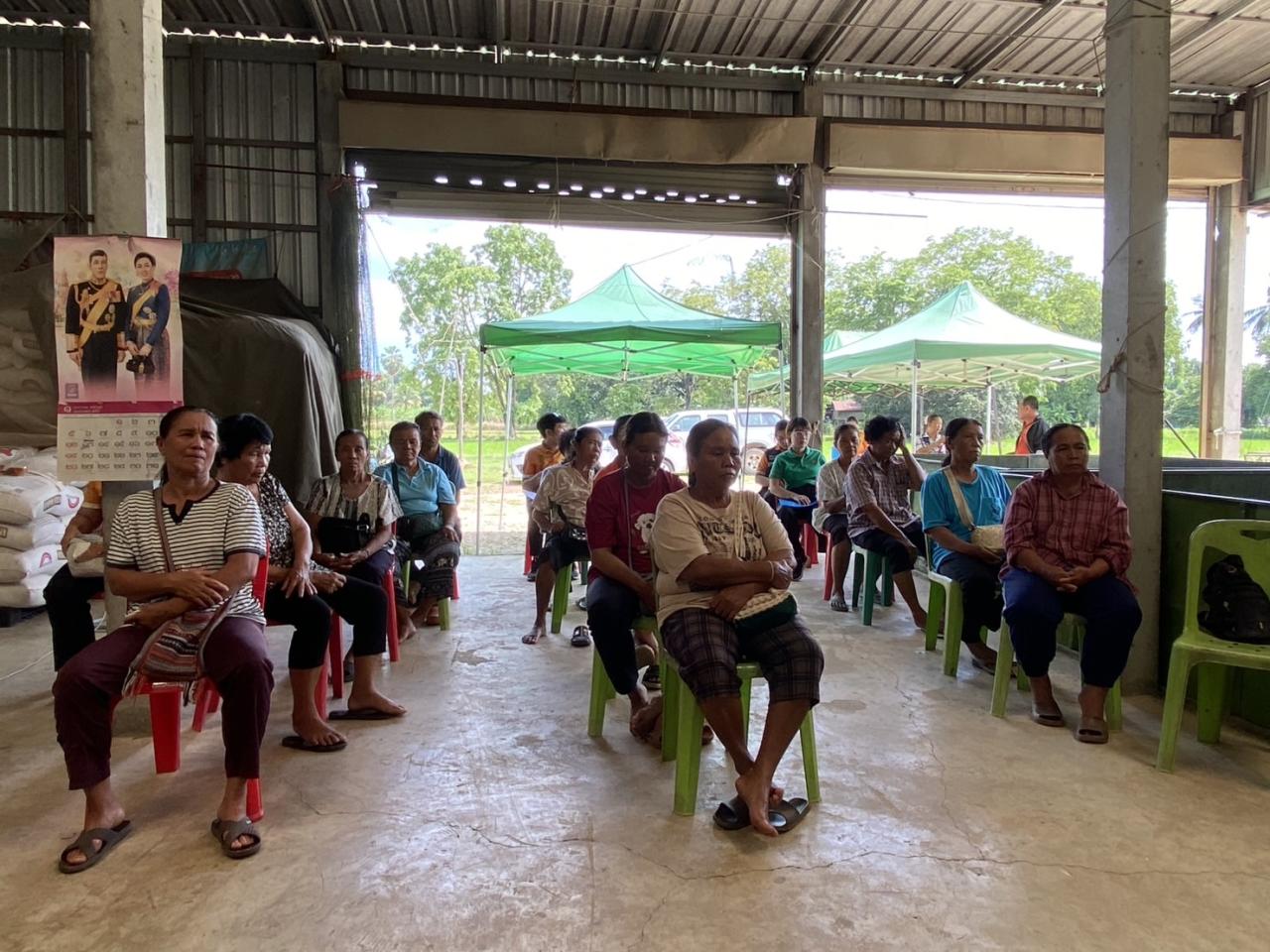 ภาพประกอบที่ 7