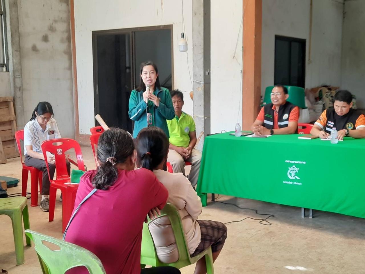 ภาพประกอบที่ 5