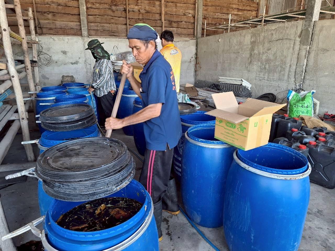 ภาพประกอบที่ 7