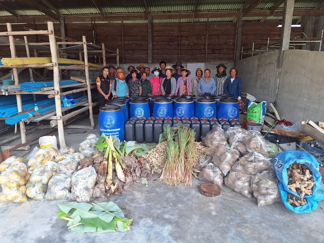 ภาพประกอบที่ 4