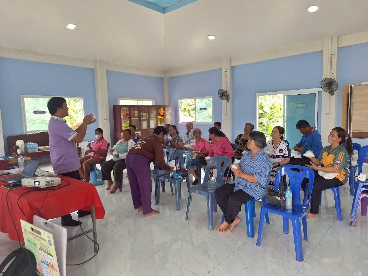 ภาพประกอบที่ 2