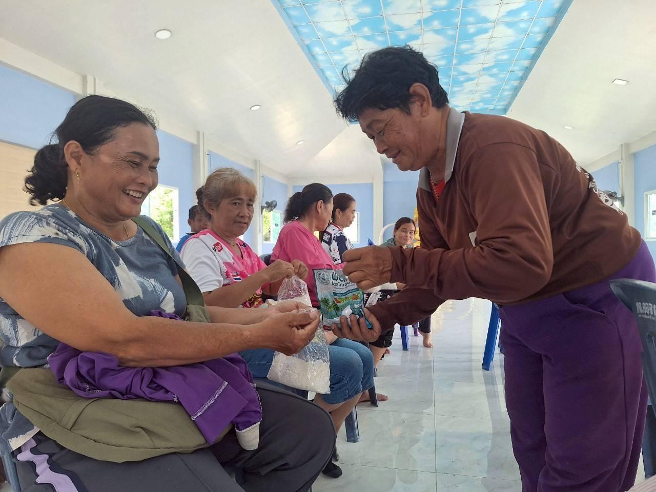 ภาพประกอบที่ 5