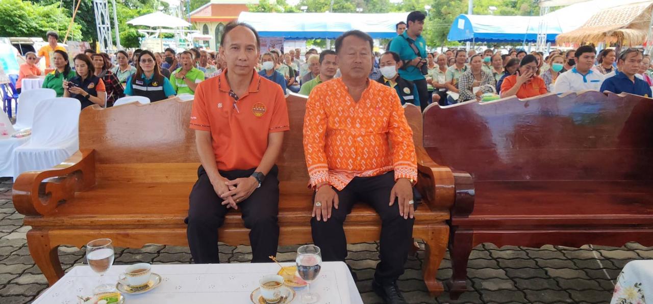 ภาพประกอบที่ 2