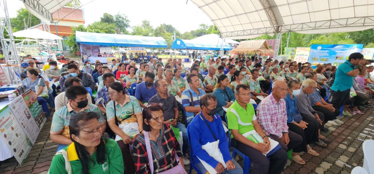 ภาพประกอบที่ 5