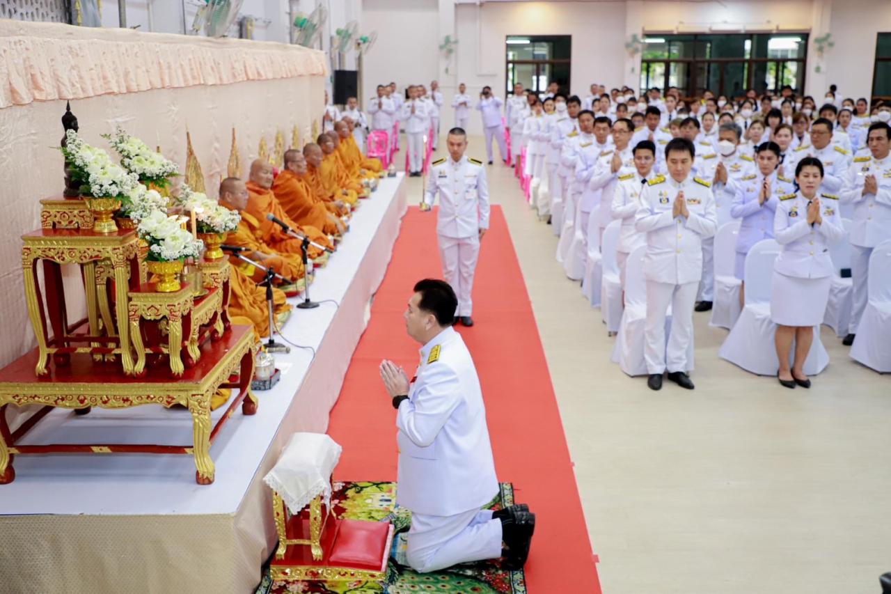 ภาพประกอบที่ 2