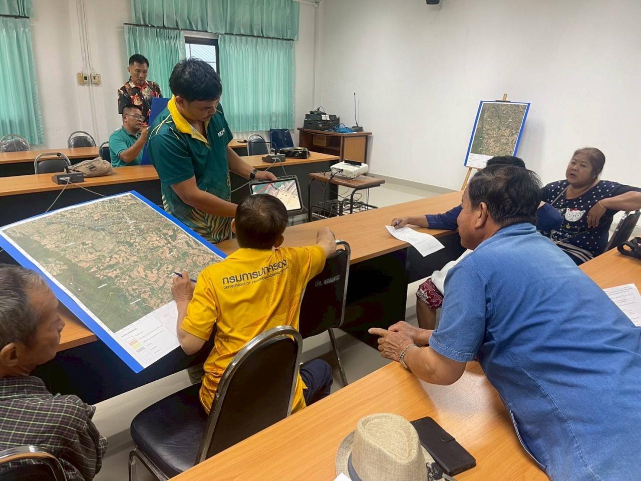 ภาพประกอบที่ 0