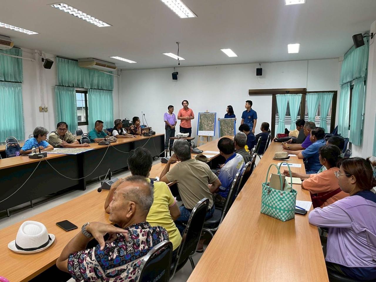 ภาพประกอบที่ 3