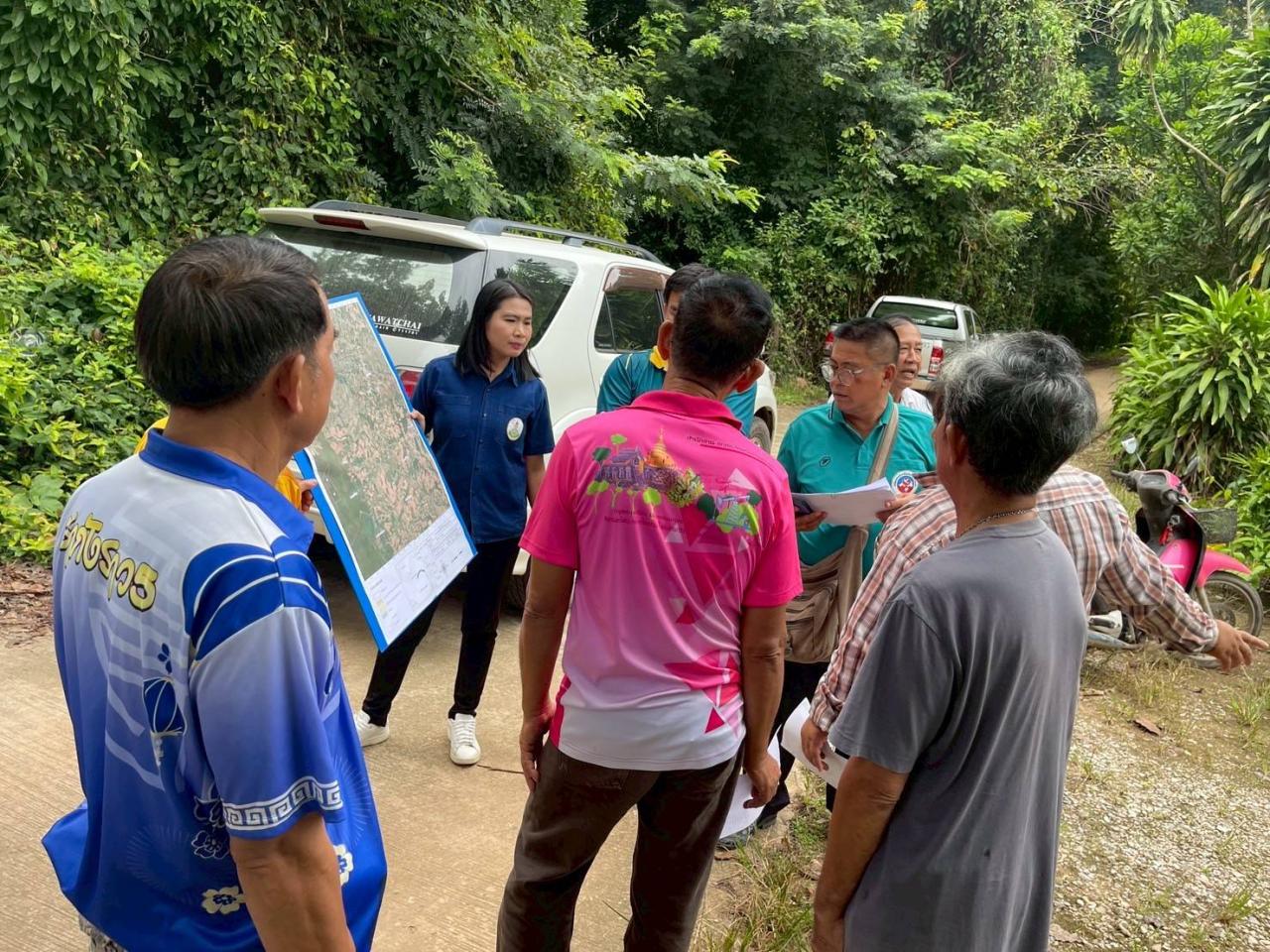 ภาพประกอบที่ 4