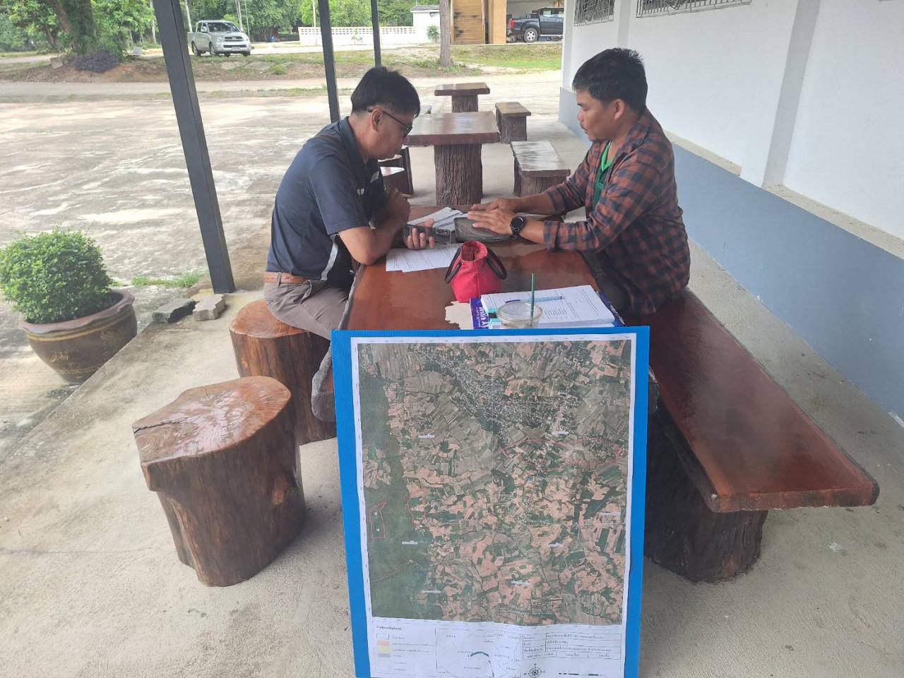 ภาพประกอบที่ 9