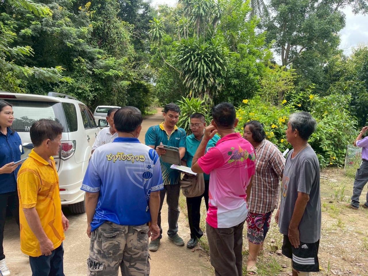 ภาพประกอบที่ 22