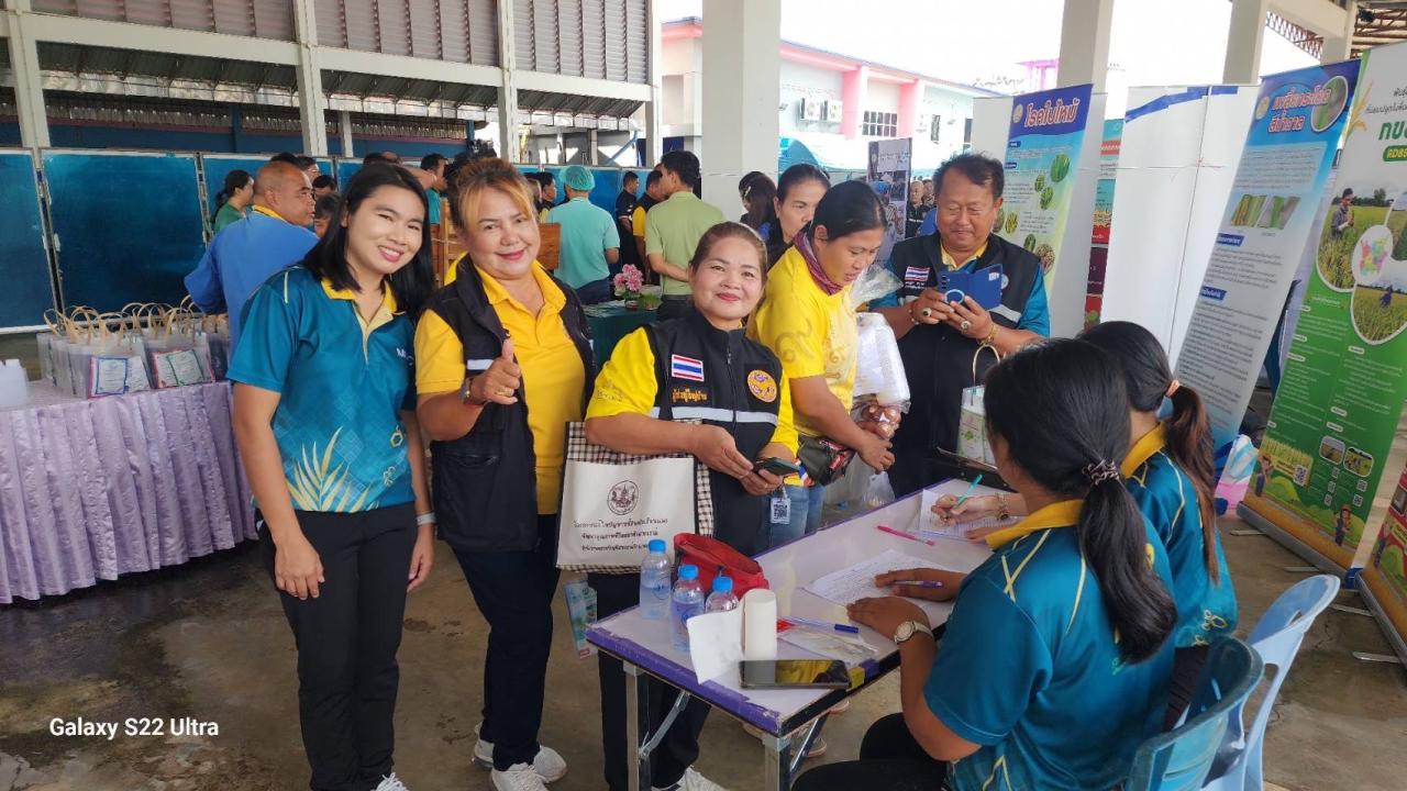 ภาพประกอบที่ 7