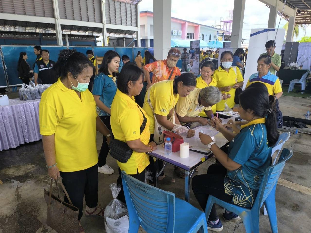 ภาพประกอบที่ 9