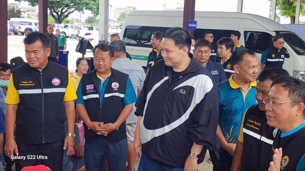 ภาพประกอบที่ 5