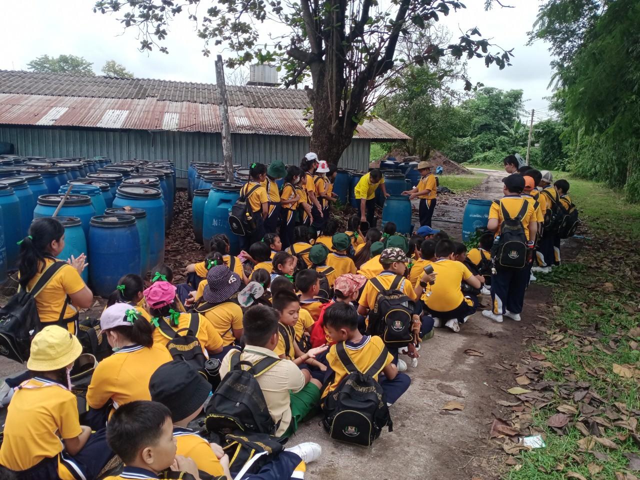 ภาพประกอบที่ 3