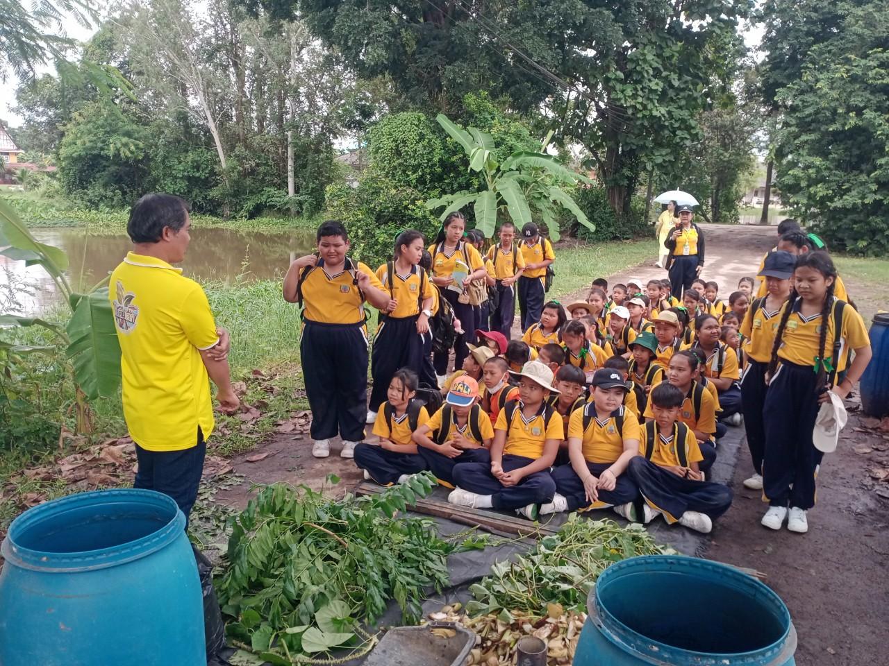 ภาพประกอบที่ 0