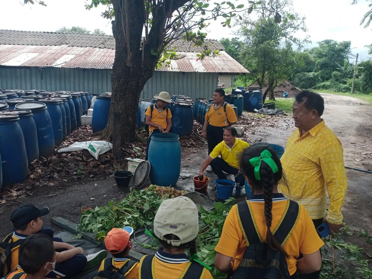 ภาพประกอบที่ 1