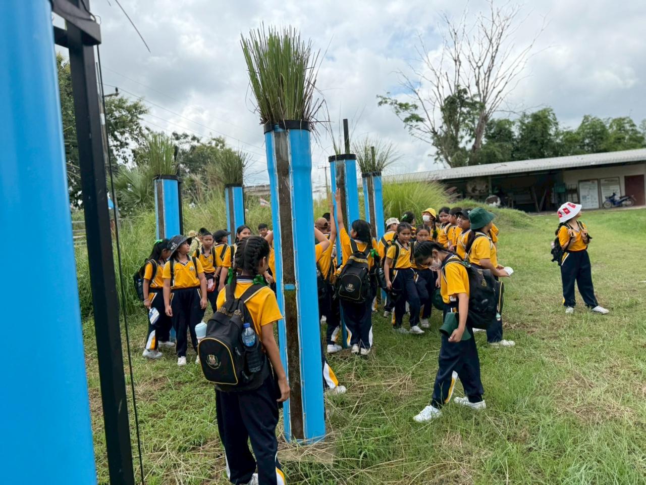 ภาพประกอบที่ 9