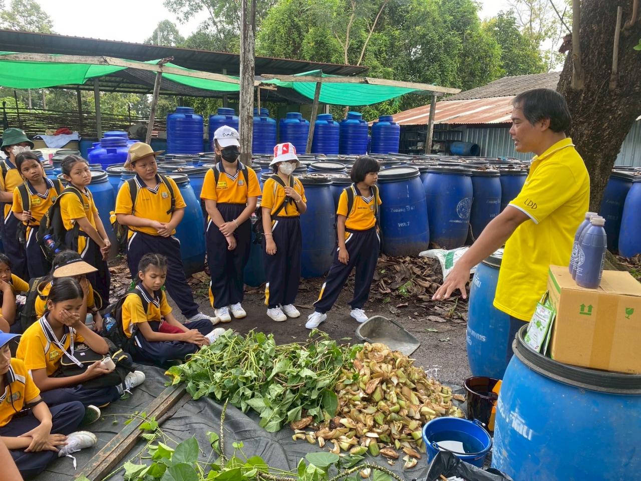 ภาพประกอบที่ 12