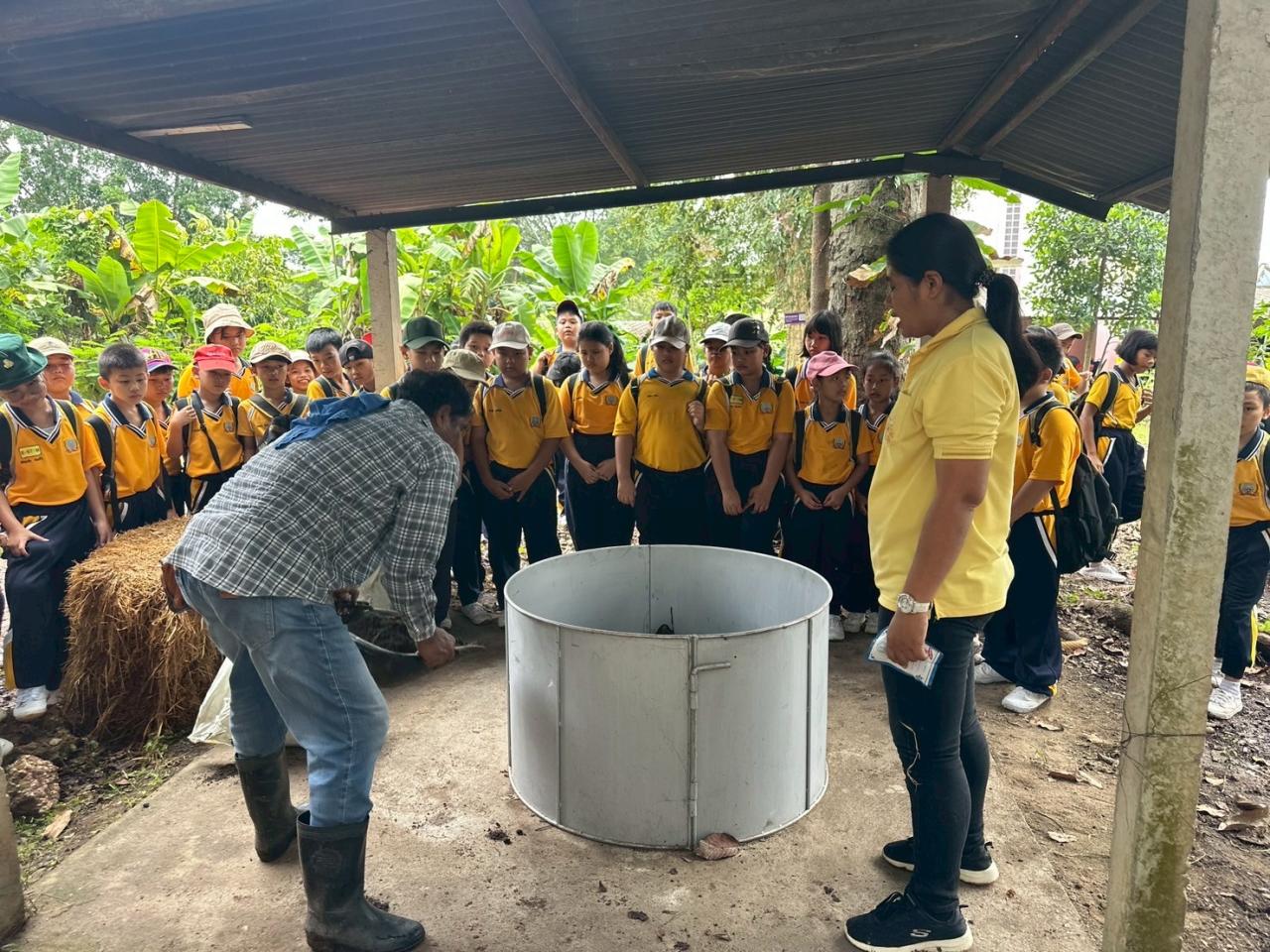 ภาพประกอบที่ 17