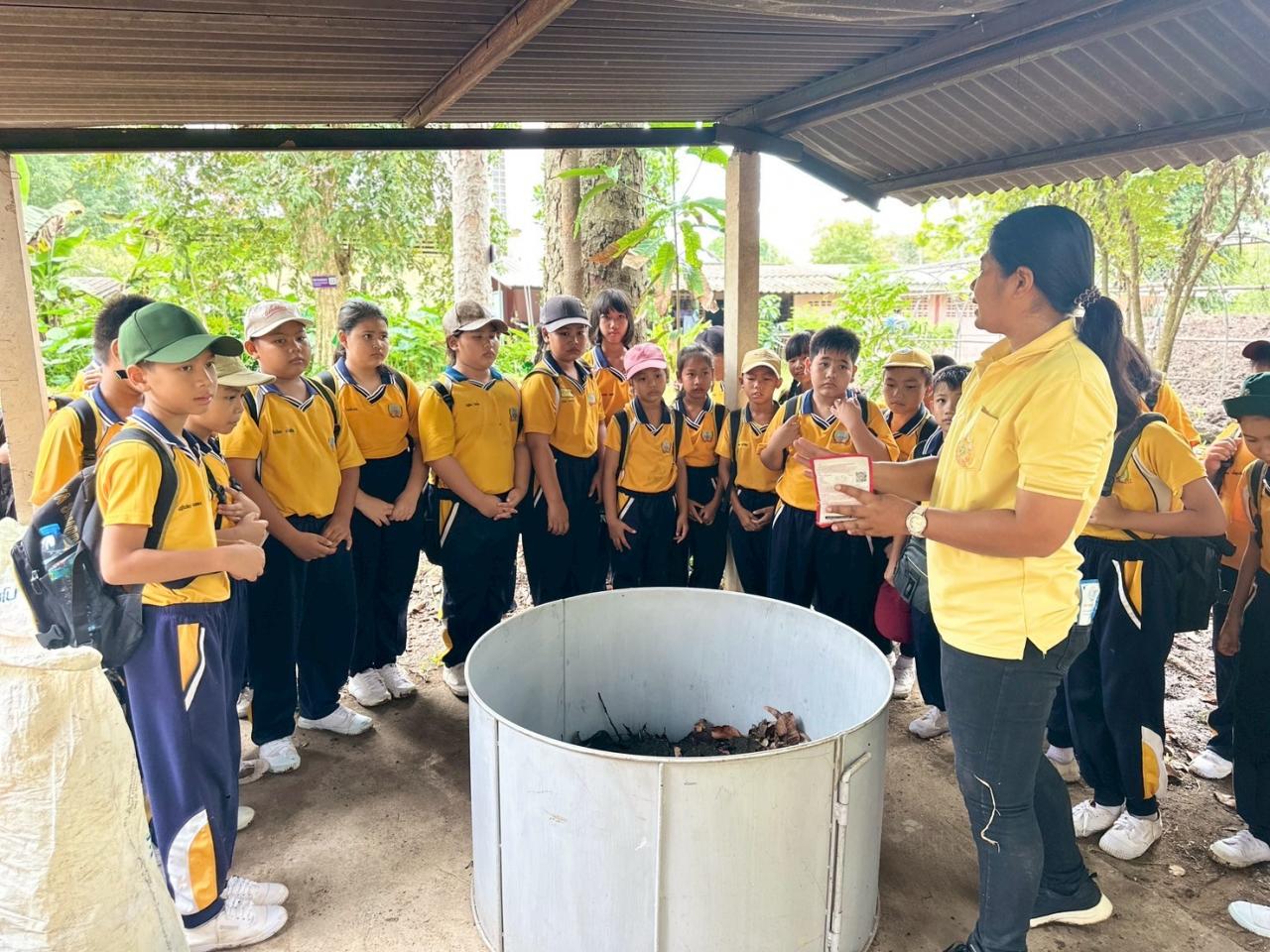 ภาพประกอบที่ 18