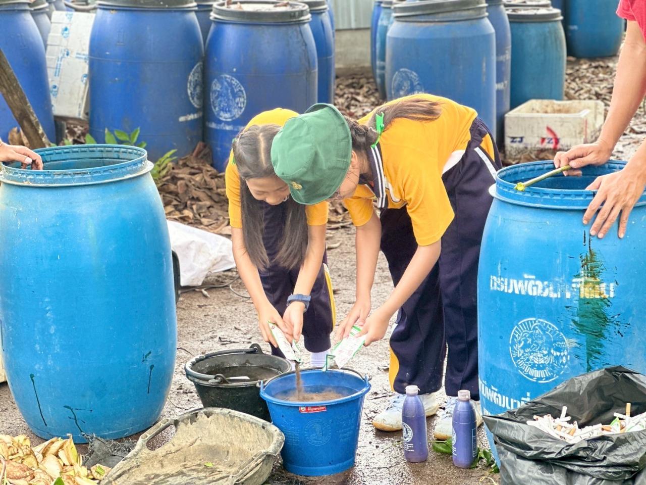 ภาพประกอบที่ 25