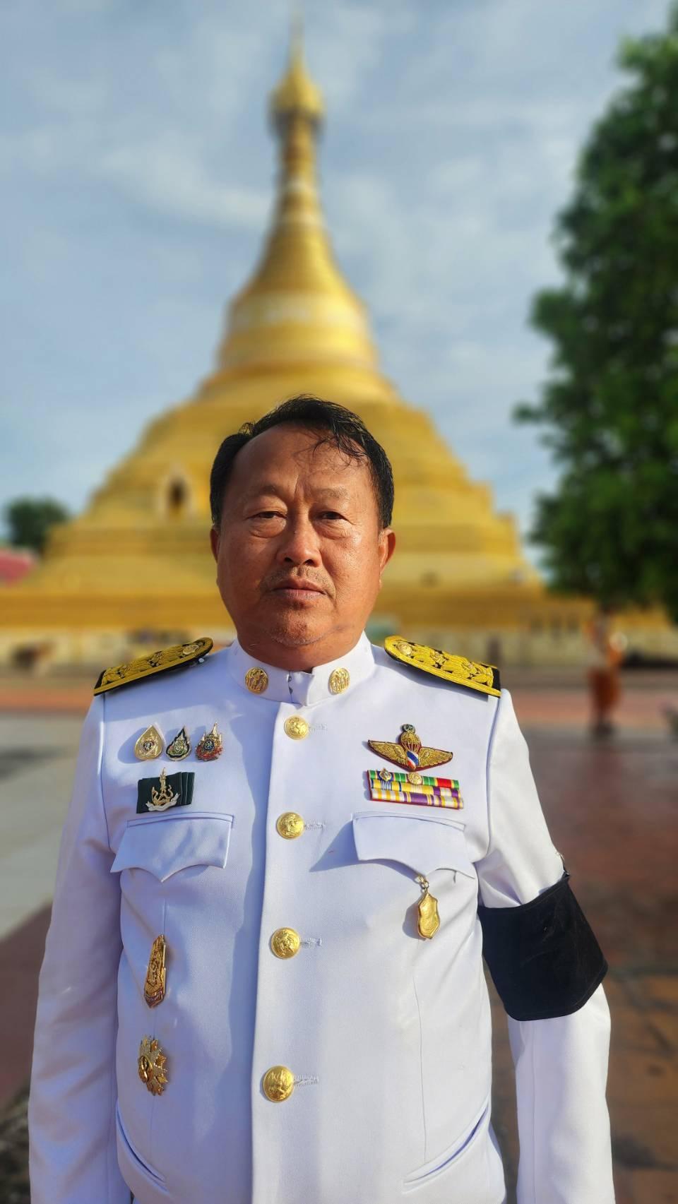 ภาพประกอบที่ 6