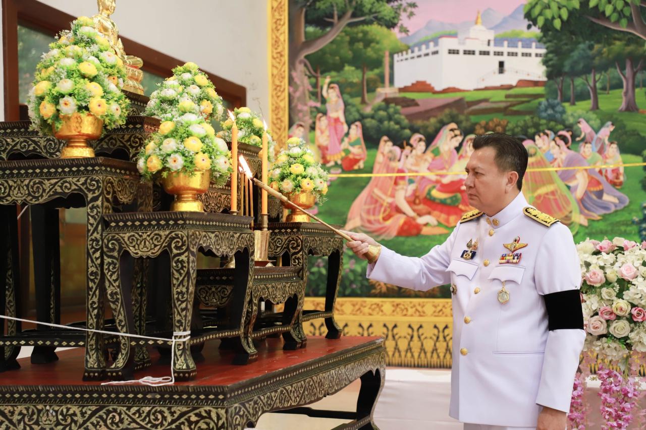 ภาพประกอบที่ 0