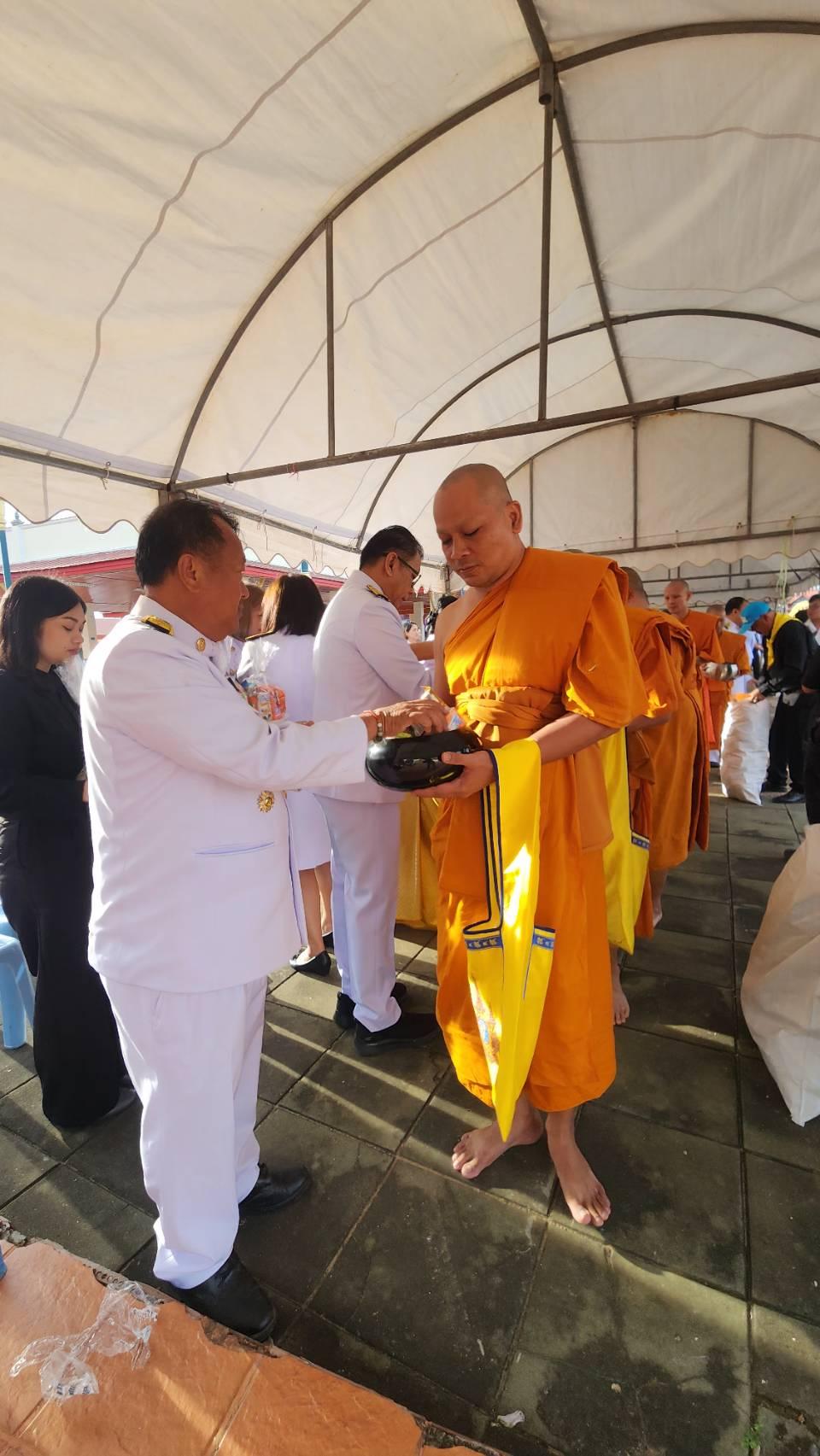 ภาพประกอบที่ 5