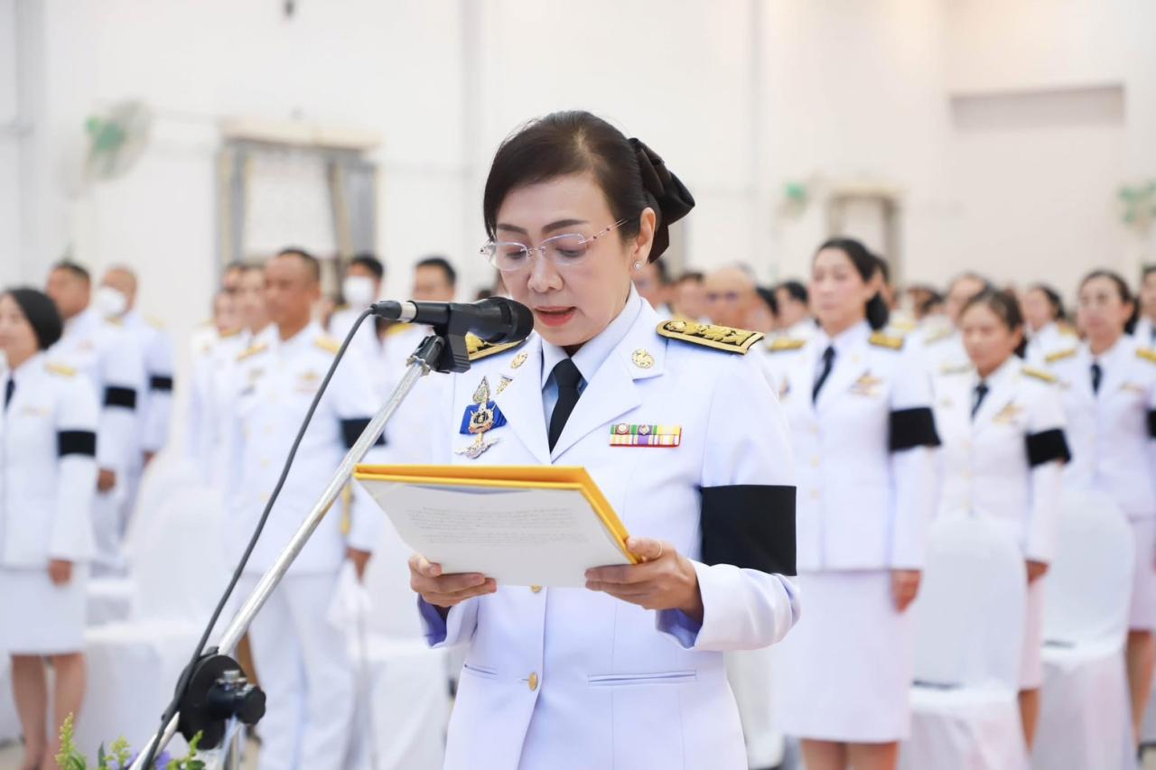 ภาพประกอบที่ 5