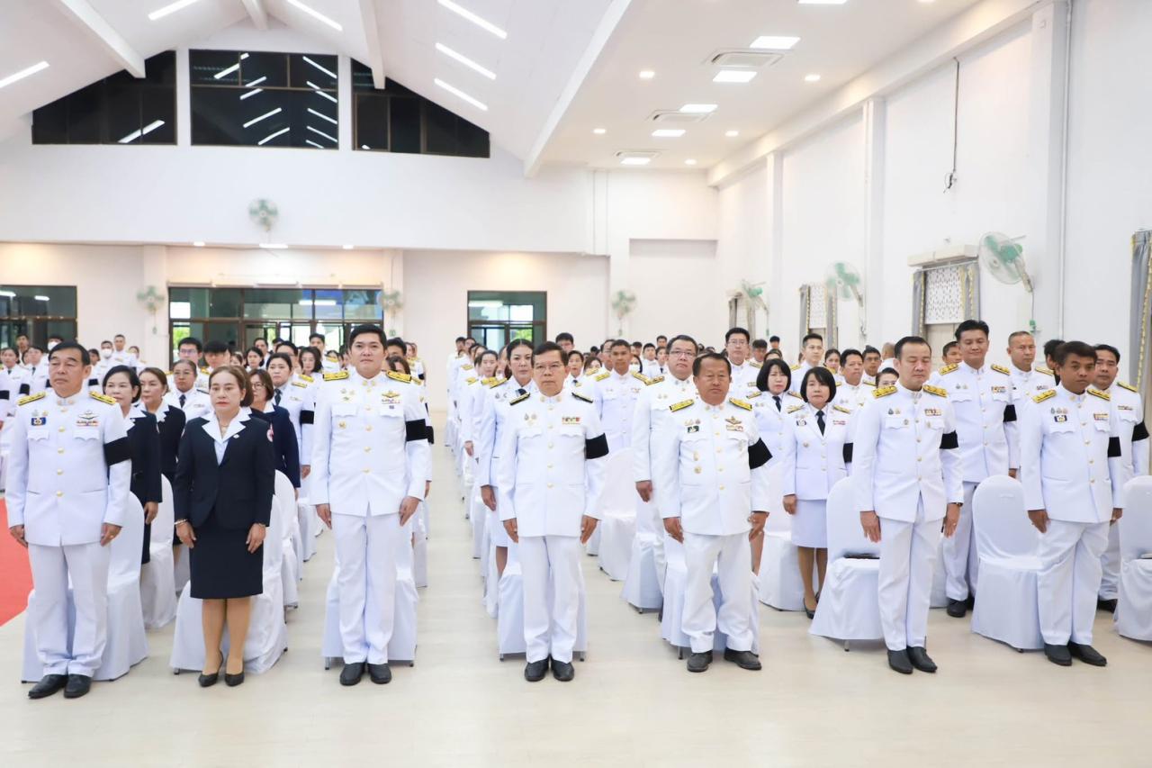 ภาพประกอบที่ 9