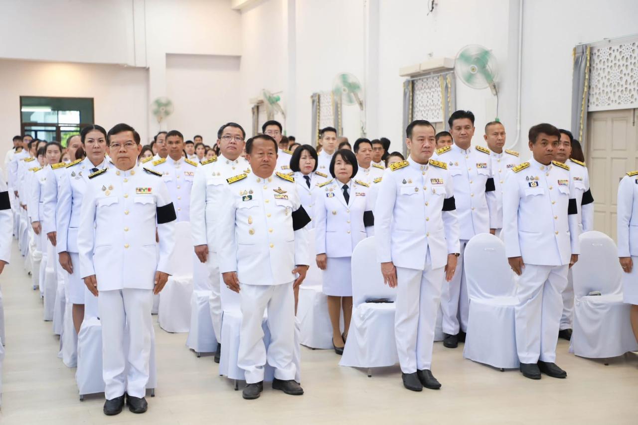 ภาพประกอบที่ 10