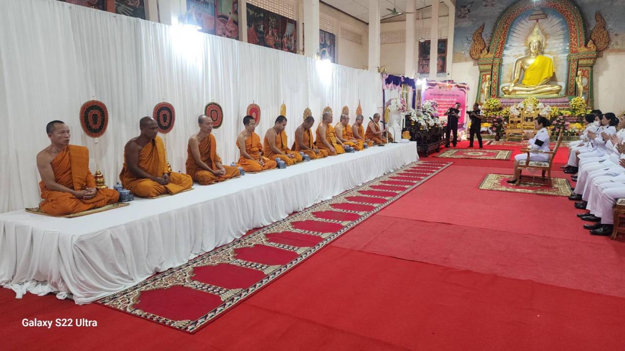 ภาพประกอบที่ 1