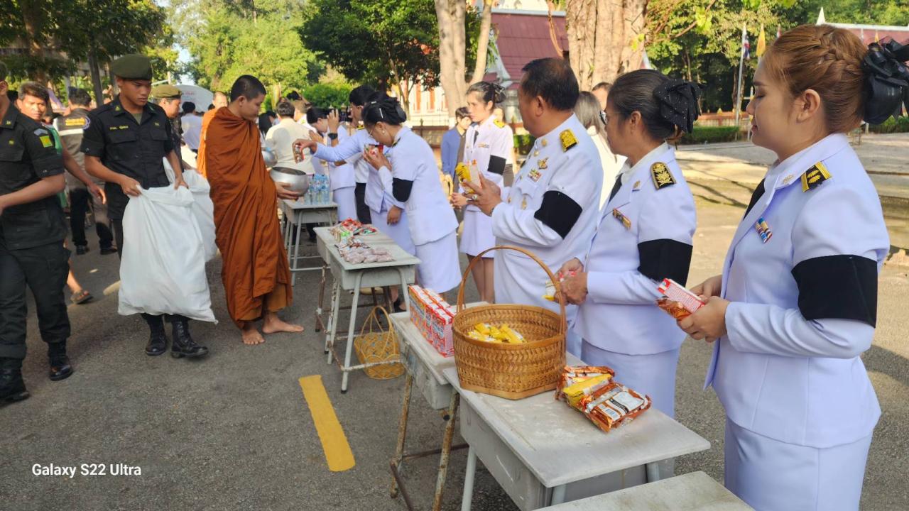 ภาพประกอบที่ 4
