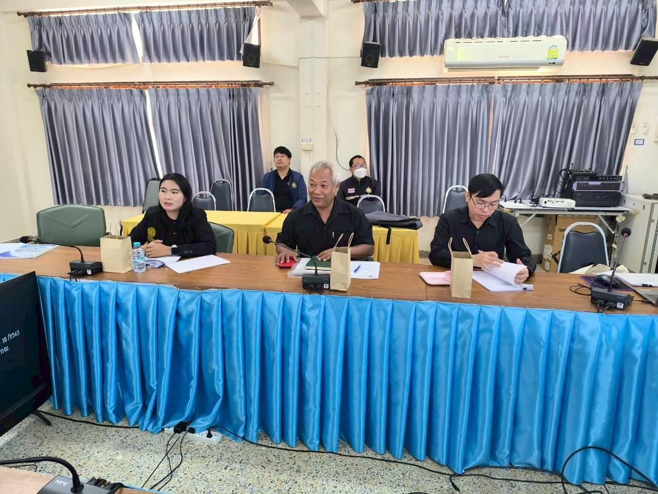 ภาพประกอบที่ 1