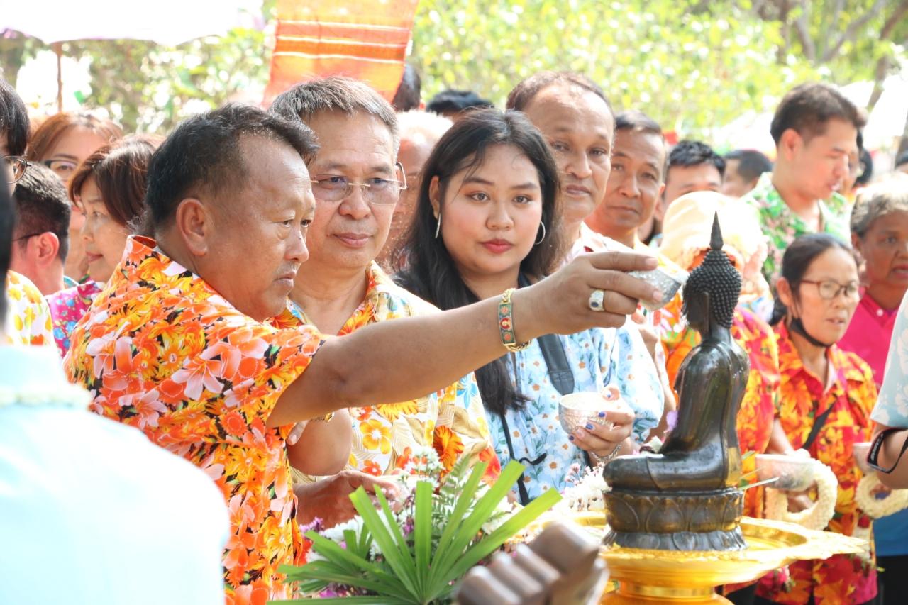 ภาพประกอบที่ 2