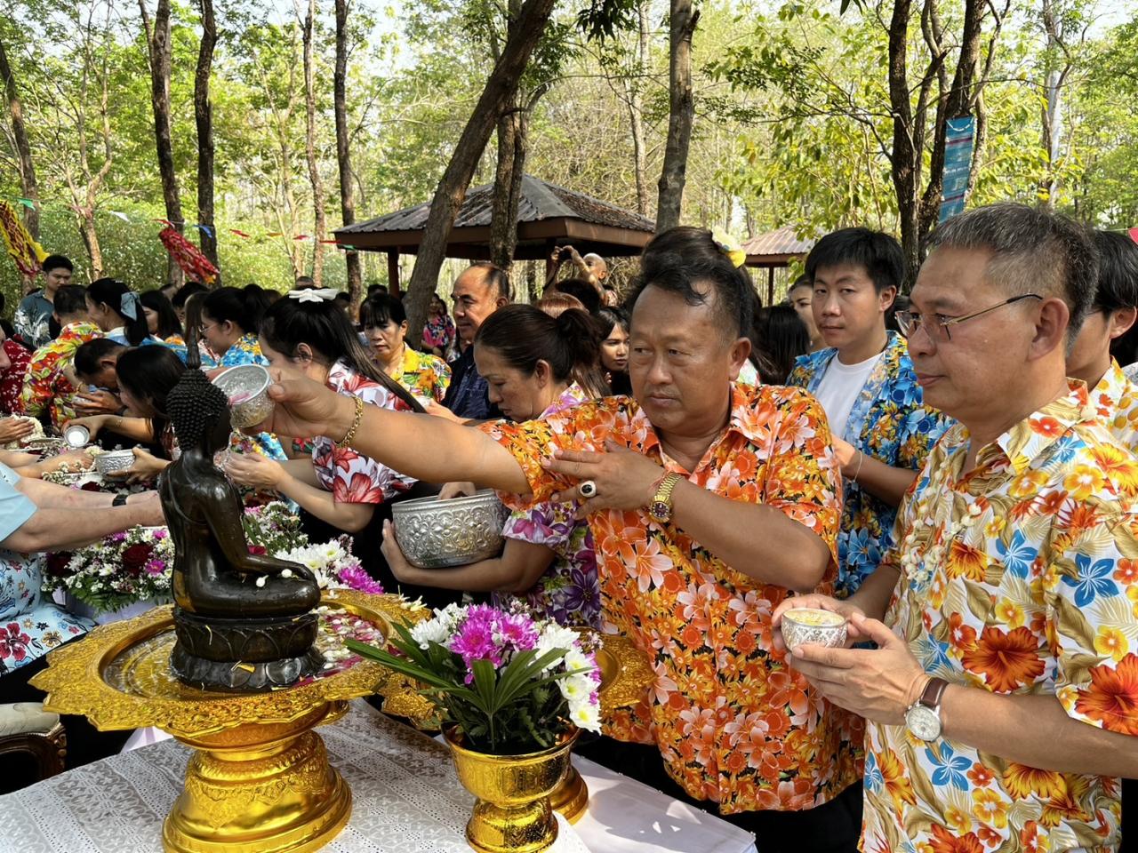 ภาพประกอบที่ 3