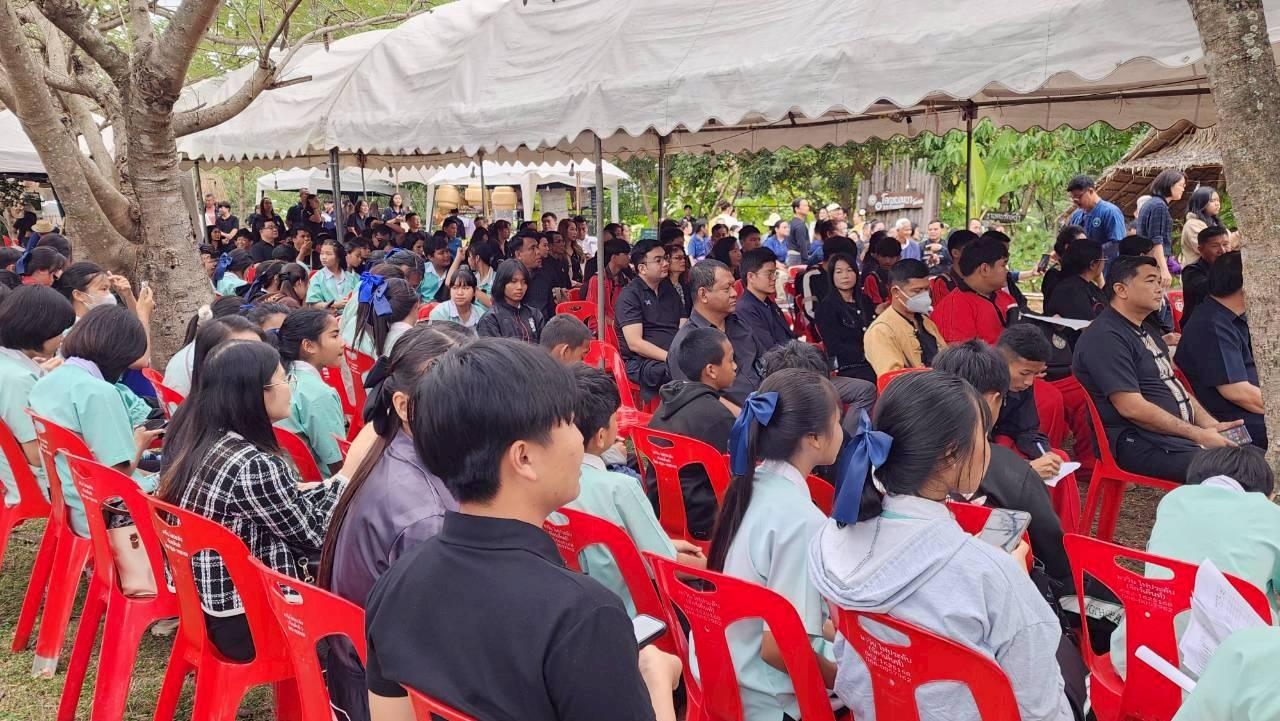 ภาพประกอบที่ 12