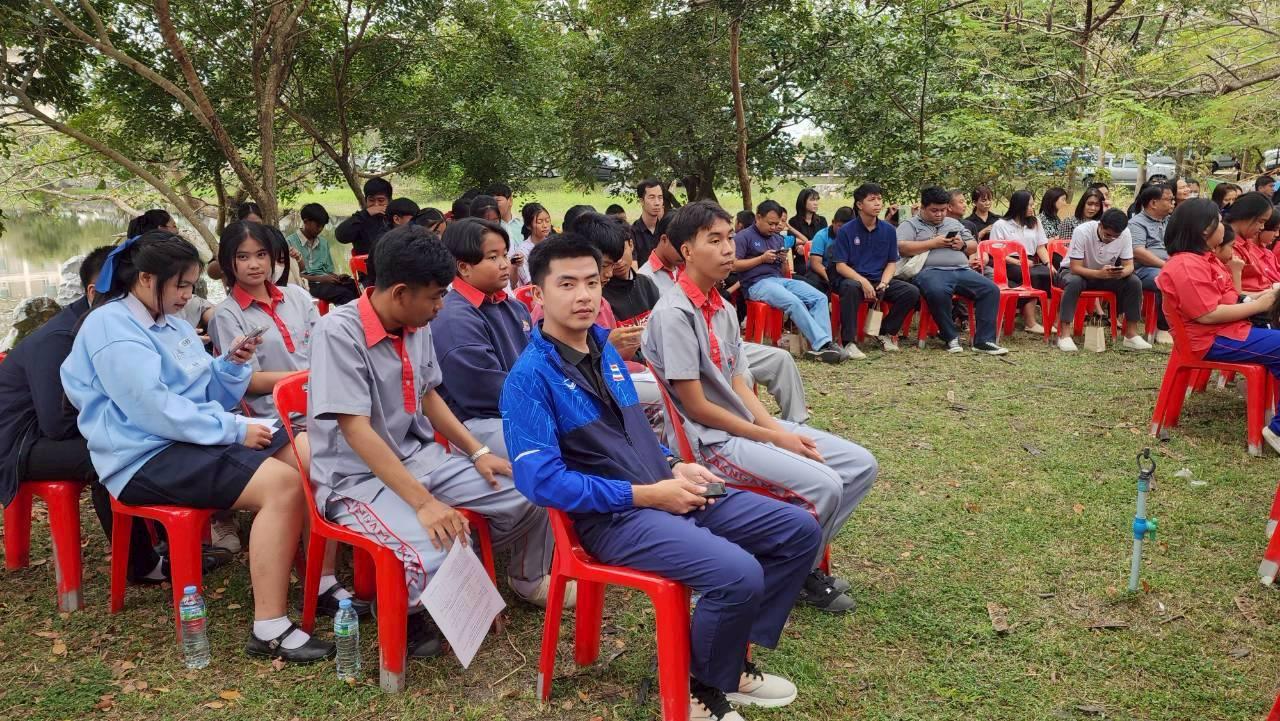 ภาพประกอบที่ 13