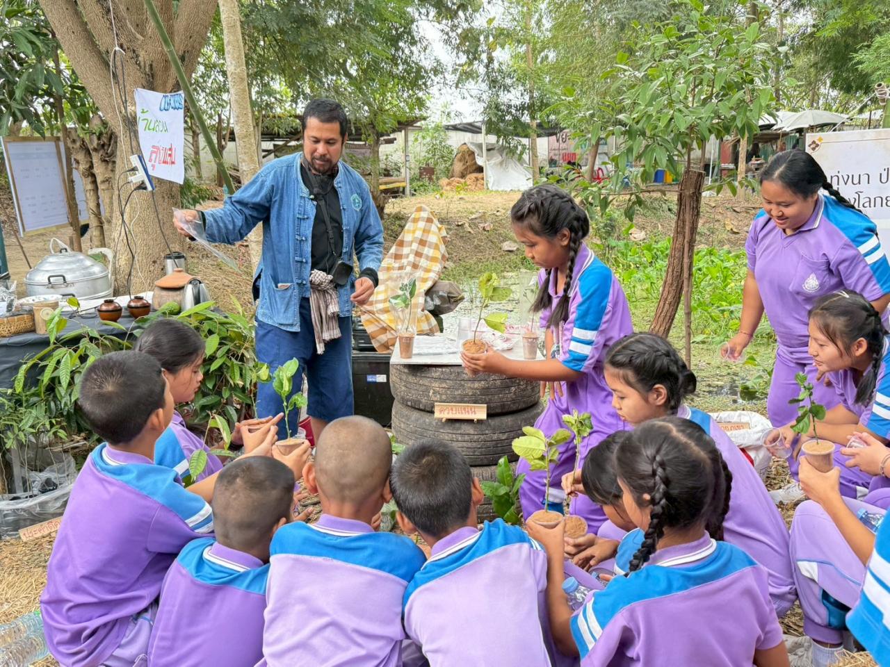 ภาพประกอบที่ 15