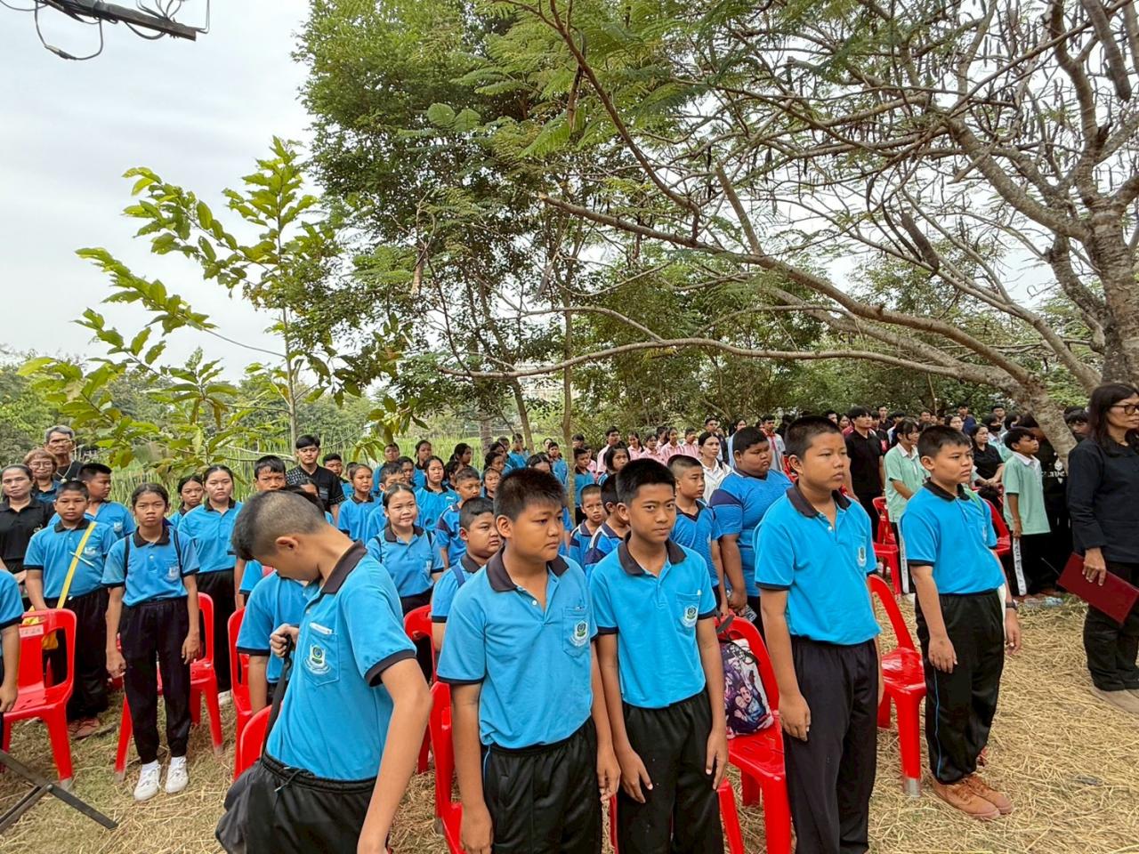 ภาพประกอบที่ 16