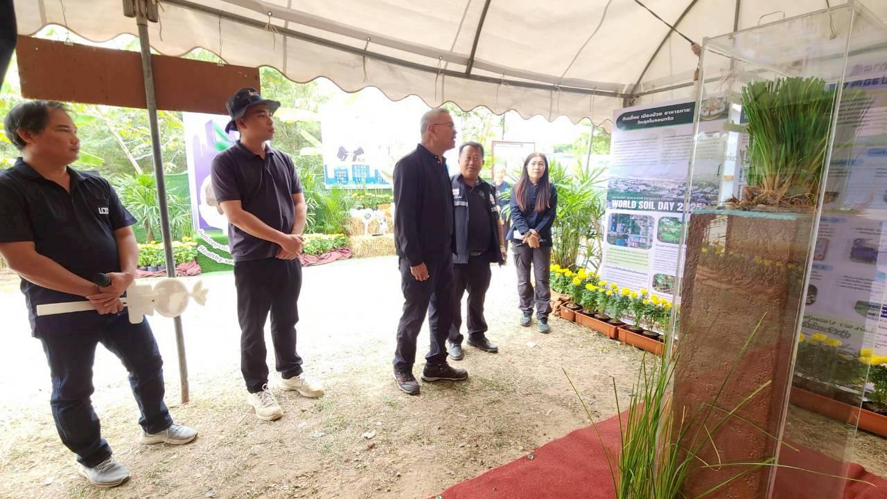 ภาพประกอบที่ 2