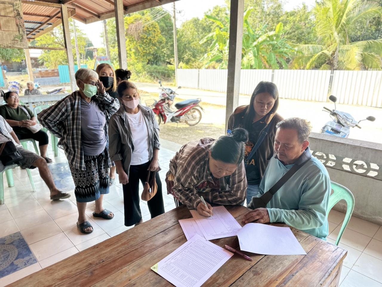 ภาพประกอบที่ 5