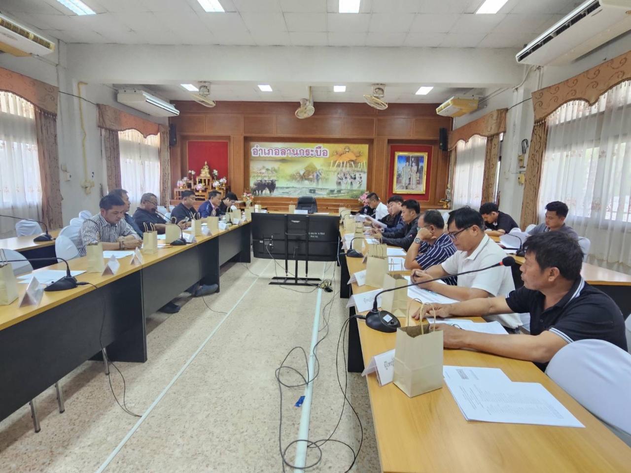 ภาพประกอบที่ 3