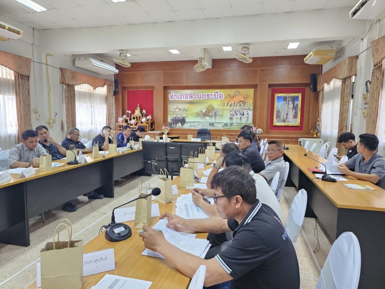 ภาพประกอบที่ 4