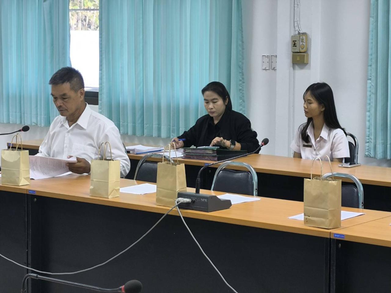 ภาพประกอบที่ 2