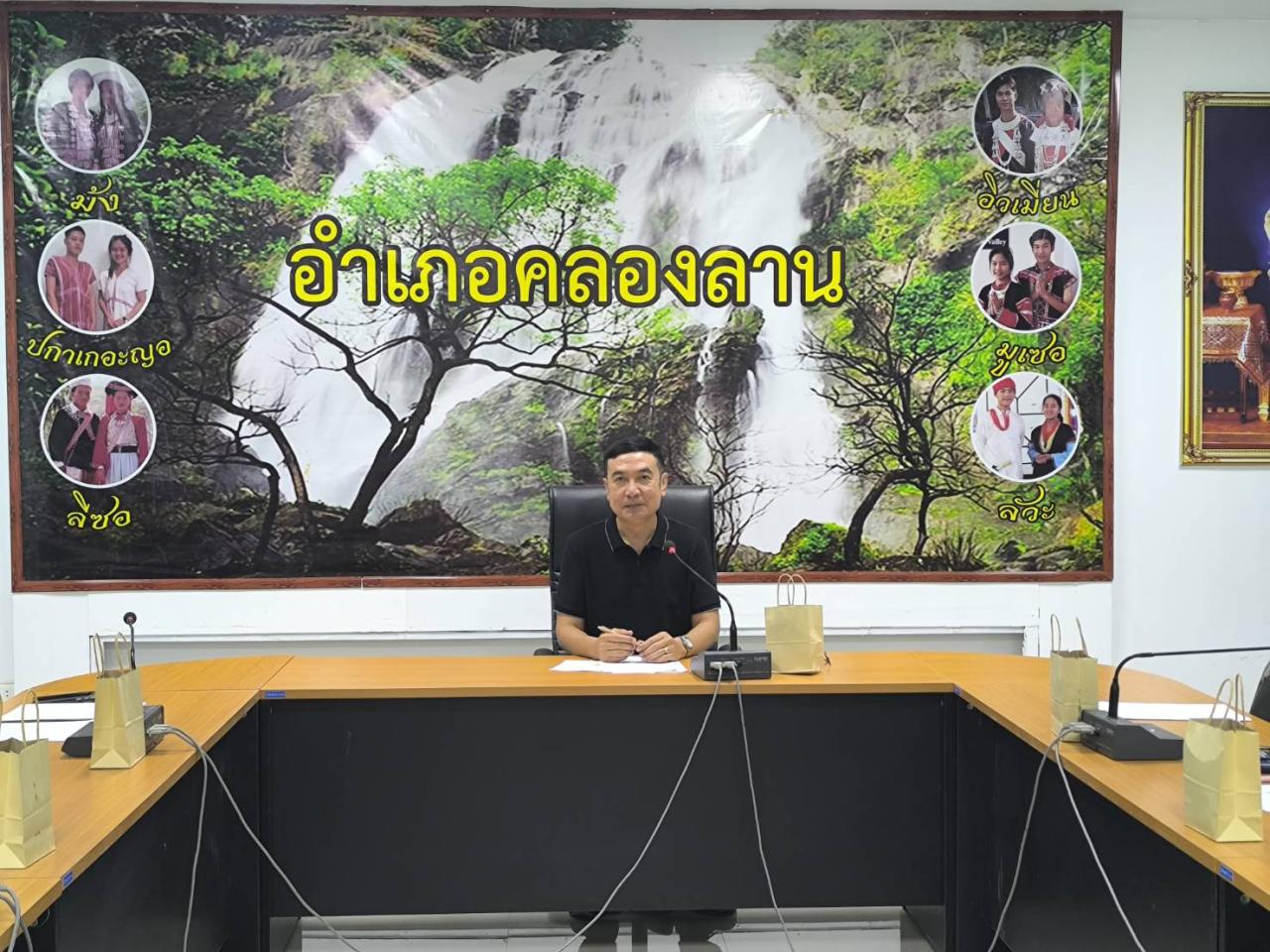 ภาพประกอบที่ 0