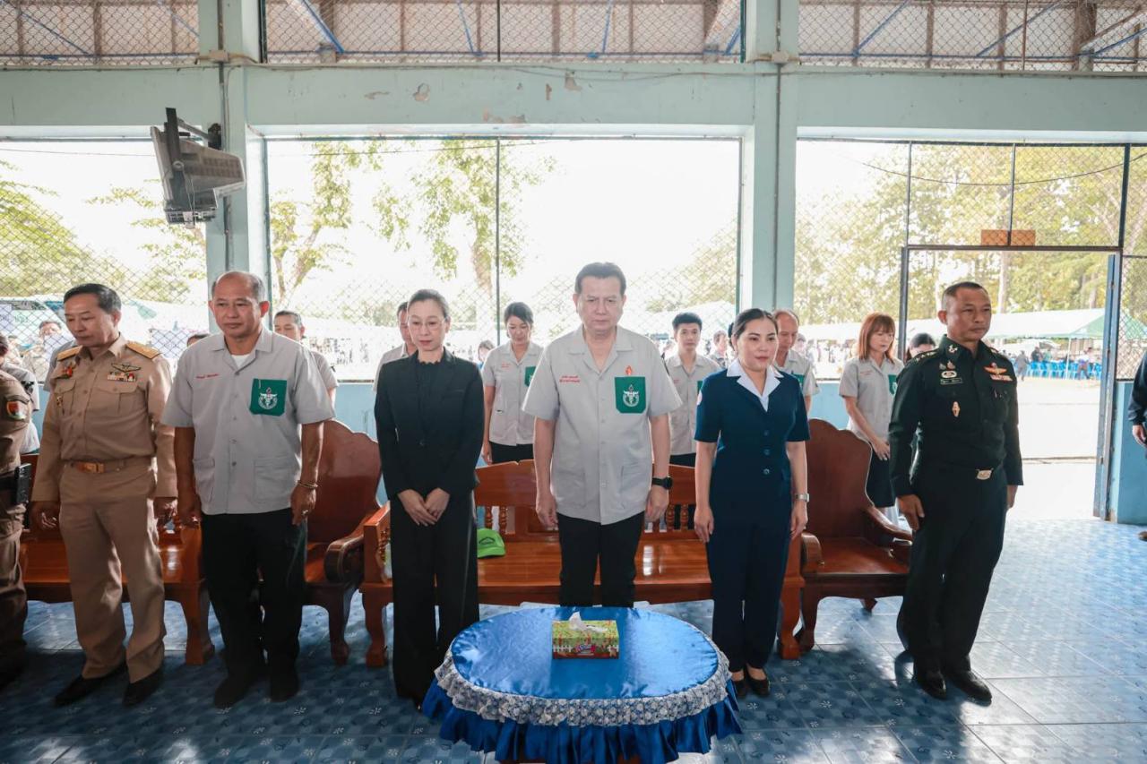 ภาพประกอบที่ 0