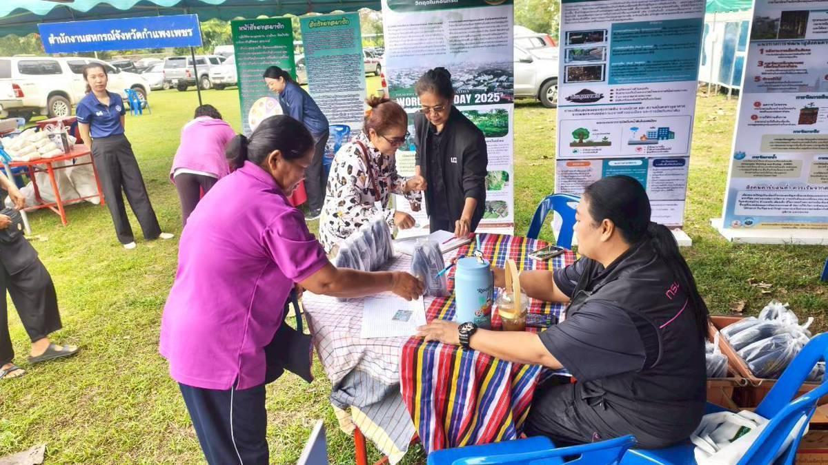 ภาพประกอบที่ 6