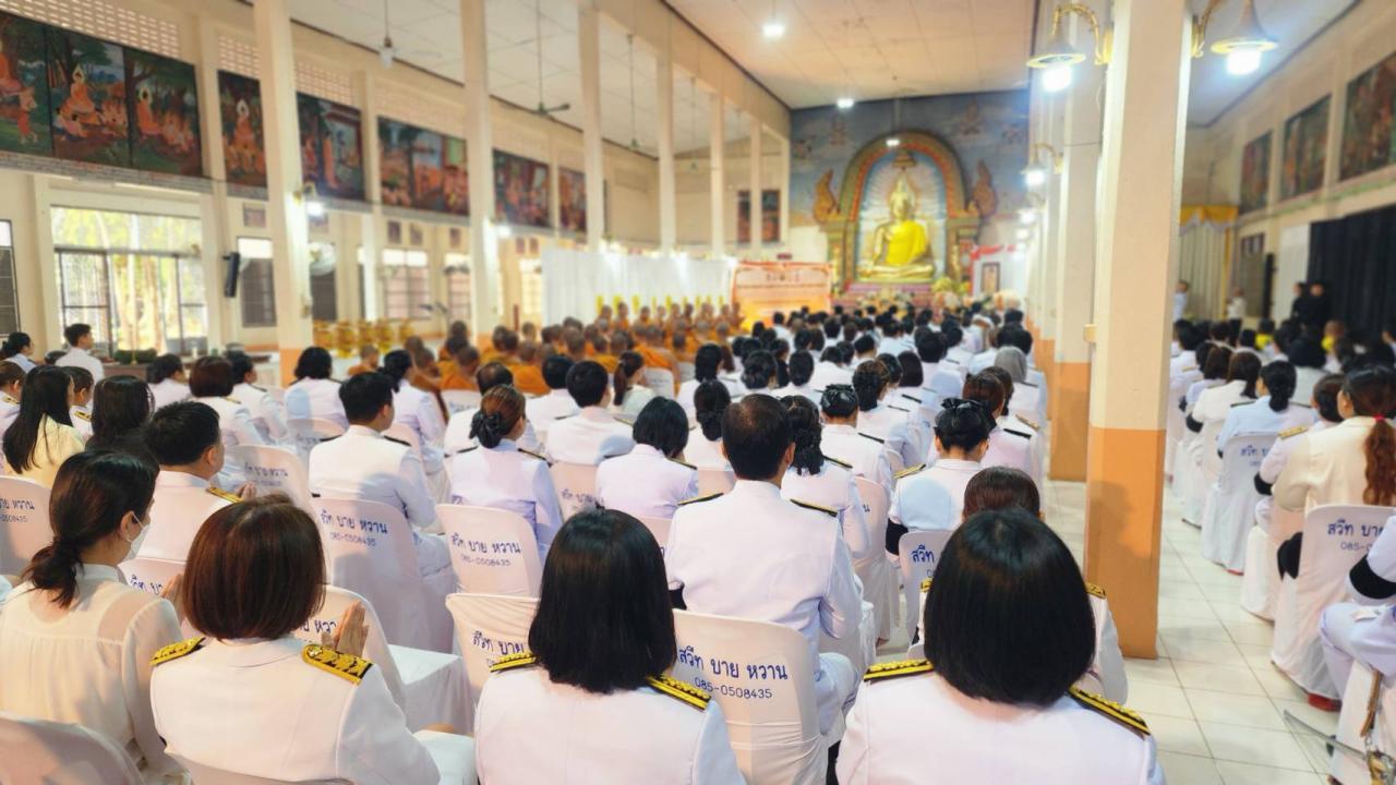 ภาพประกอบที่ 7